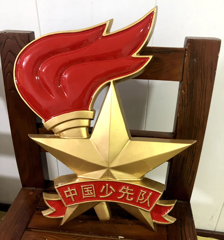 3米大國徽定做安裝